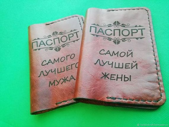 прописка в Пензе